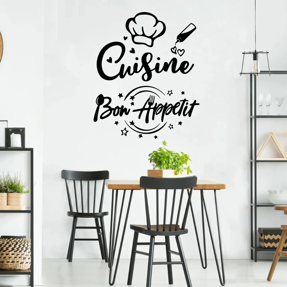 French Cuisine Heart Bon Appetite Wall Sticker Kitchen Resturant Chef Cooker Wall Decal Living Room Vinyl Home Decor