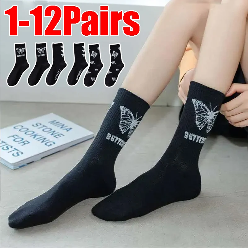 

1-12Pairs Unisex Butterfly Print Fashion Socks Black White Cartoon Design with Odor Control for Autumn Comfort Style