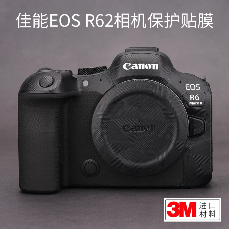 

For Canon R62 Camera Protective Film R6 Markii R6 Second-generation Body Protective Sticker 3M