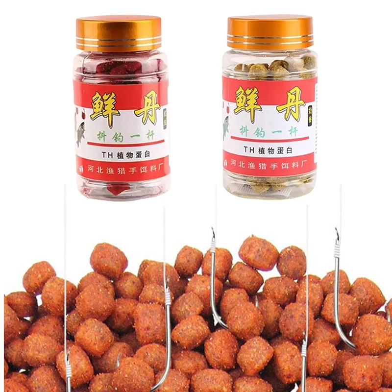 Fish Bait Strong Fish Attractant For Dace Bream Carp Tilapia Crucian Carp Particles Balls Artificial Feeder Fishing Accessories