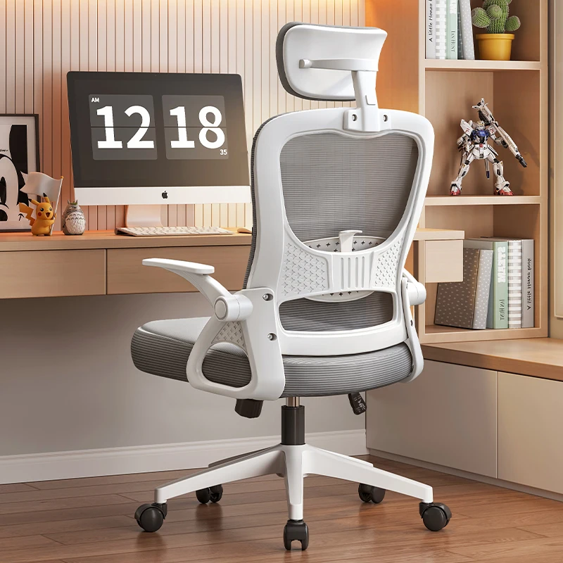 &Ventilation Armrest Office Chairs Universal Upgrade Rocking Design Office Chairs Swivel Comfortable Cadeira De Escritorio Home