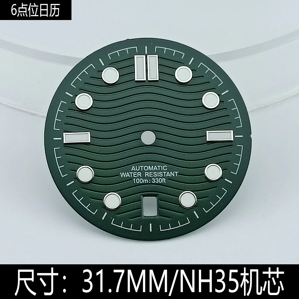31.7mm Watch Dial Fit NH35 6 o 'clock Movement Sterile Green Luminous Custom Logo NH35 Dial Watch Accessories