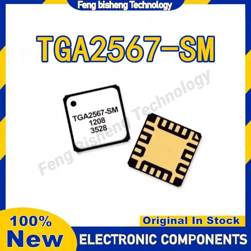 

Новый оригинальный TGA2567-SM TGA2567 2567 в наличии