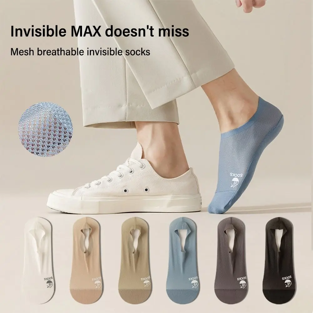 

2pairs Thin Hollow Out Mesh Ice Silk Sock Low Cut Ankle Cotton Boat Socks Non-slip Breathable Invisible Socks Men