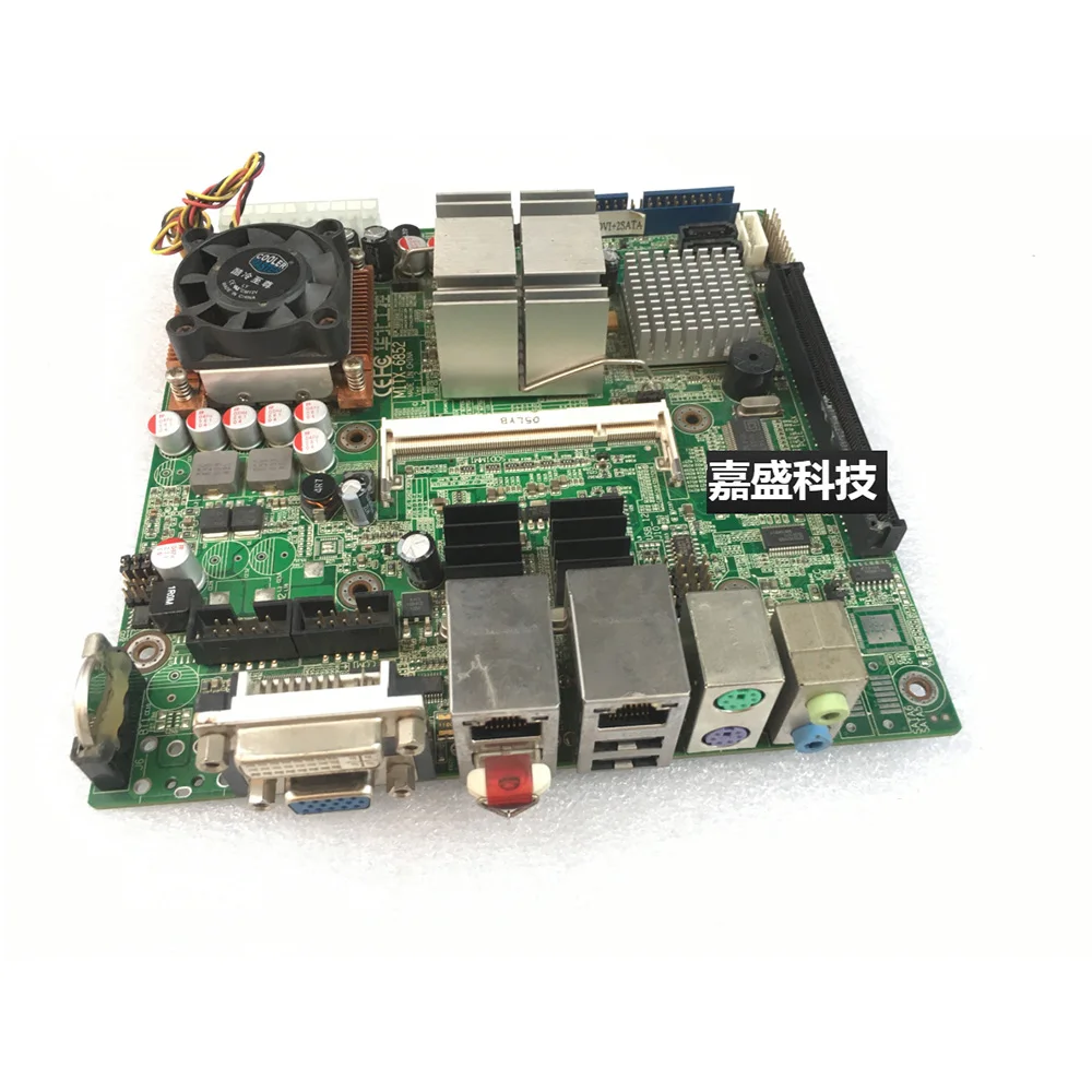 Industrial Motherbo…