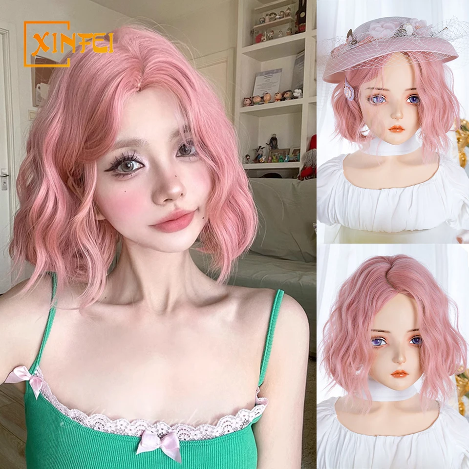 

XINFEI Short Wavy Pink Synthetic Wigs for Women 14 Inch Middle Part Shoulder Length Bob Wavy Pink Wig Cosplay Wig for Girl