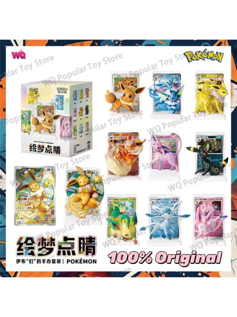 Auf Lager Original Pokemon Dream Painting Collection 151 Figurenset Vol.3 Booster Pack PTCG Eevee Figur Sylveon Icons Box Geschenk