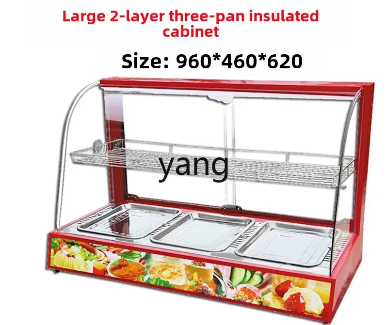 LTT large thermal insulation food display cabinet arc thermal insulation chestnut display cabinet