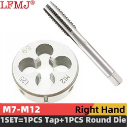 1Set Metric Screw Hand Tap and Die Set Fine Thread Dies Taps Suit M7M7.5 M8M8.5M9M9.5M10M11M12 X 0.5 1 0.75 1.25 1.75