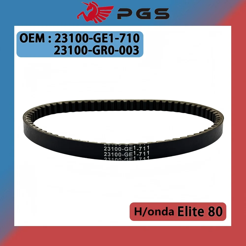 

Motorcycle Drive Belt For H/onda Elite 80 23100-GE1-710 23100-GR0-003