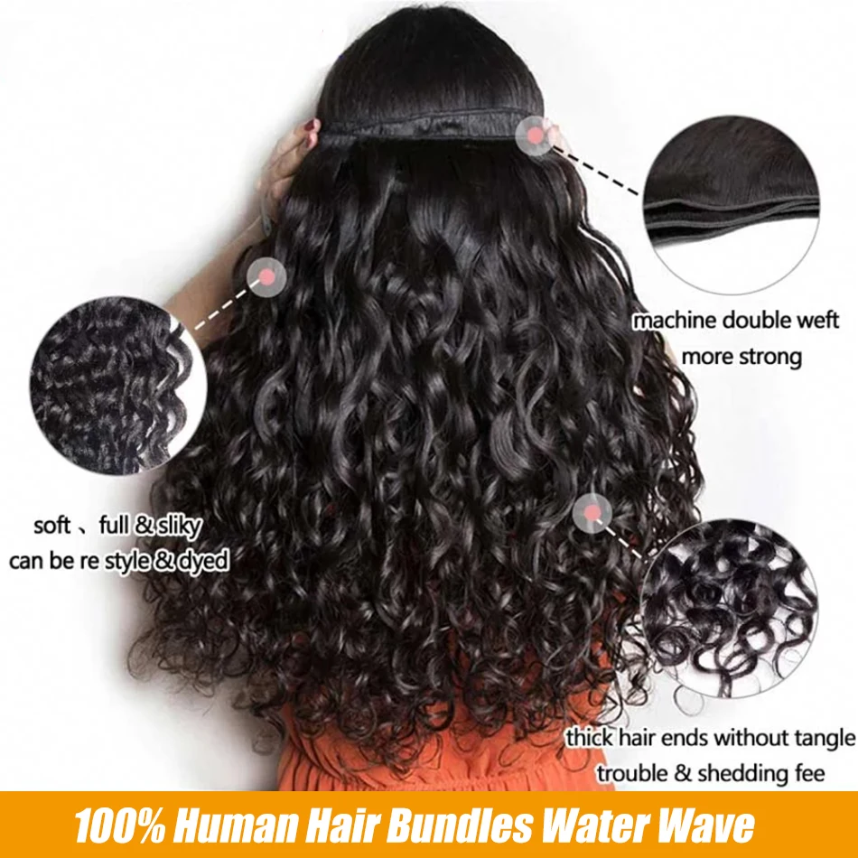 ウォーターウェーブバンドル人毛 12A ブラジルレミー 100% 人毛エクステンションナチュラルブラックカラー 10-30 インチ 1/3/4 個バンドル