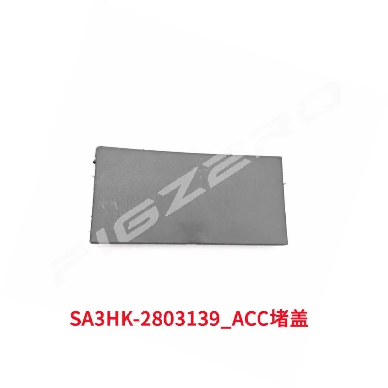 SA3HK-2803139 Front Grille Blanking Plug ACC Radar Cover for BYD Song Plus Champion Edition DM-i EV SA3HK2803139