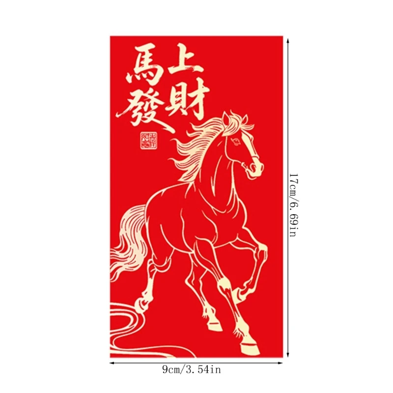 6 قطعة المظاريف الحمراء الصينية 2026 سنة الحصان محظوظ المال حقيبة للعام الصيني الجديد الهدايا الاحتفال مهرجان الربيع