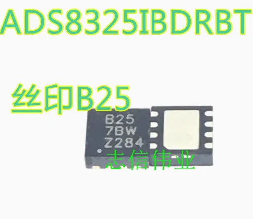 

(B25) ADS8325IDRBR ADS8325IBDRBT SON8 100% новый оригинальный набор микросхем IC электронный компонент SMD