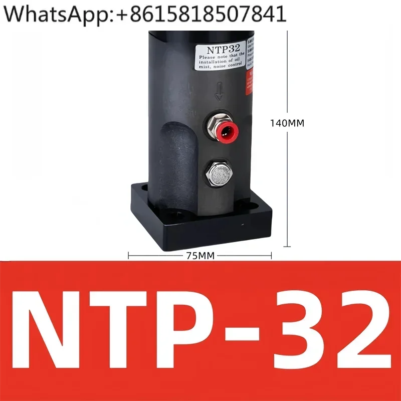 Pneumatic Vibrator NTP-25 NTP-32 NTP-48 Piston Reciprocating Pneumatic Vibrator Percussion Hammer Air Hammer