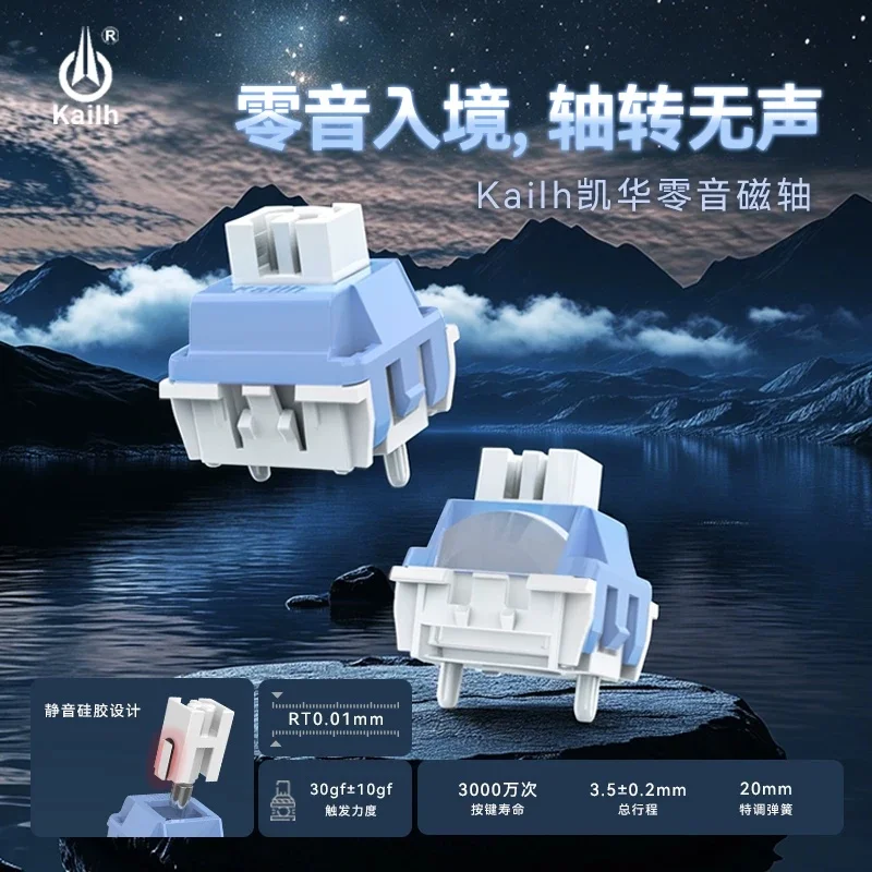 Kailh Silent Magnetic Keyboard Switches Gaming Switches for 