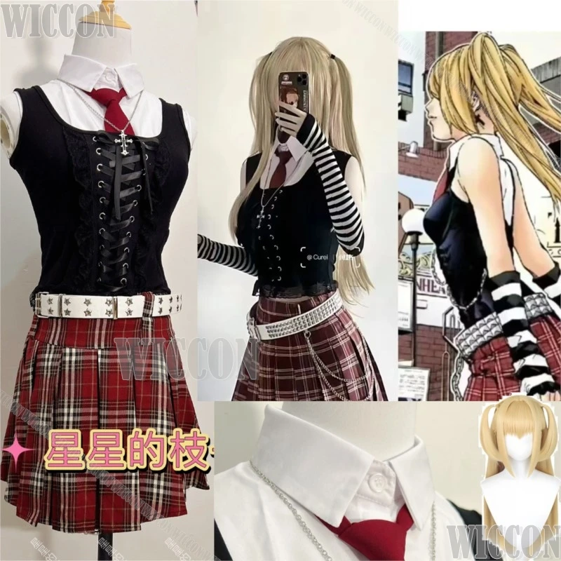 

Misa Anime Coaplay JK Uniform Sexy Dress Shirt Vest Skirt Jirai Kei Girl Women Daily Suit Blonde Wig Carnival Outfit Customized