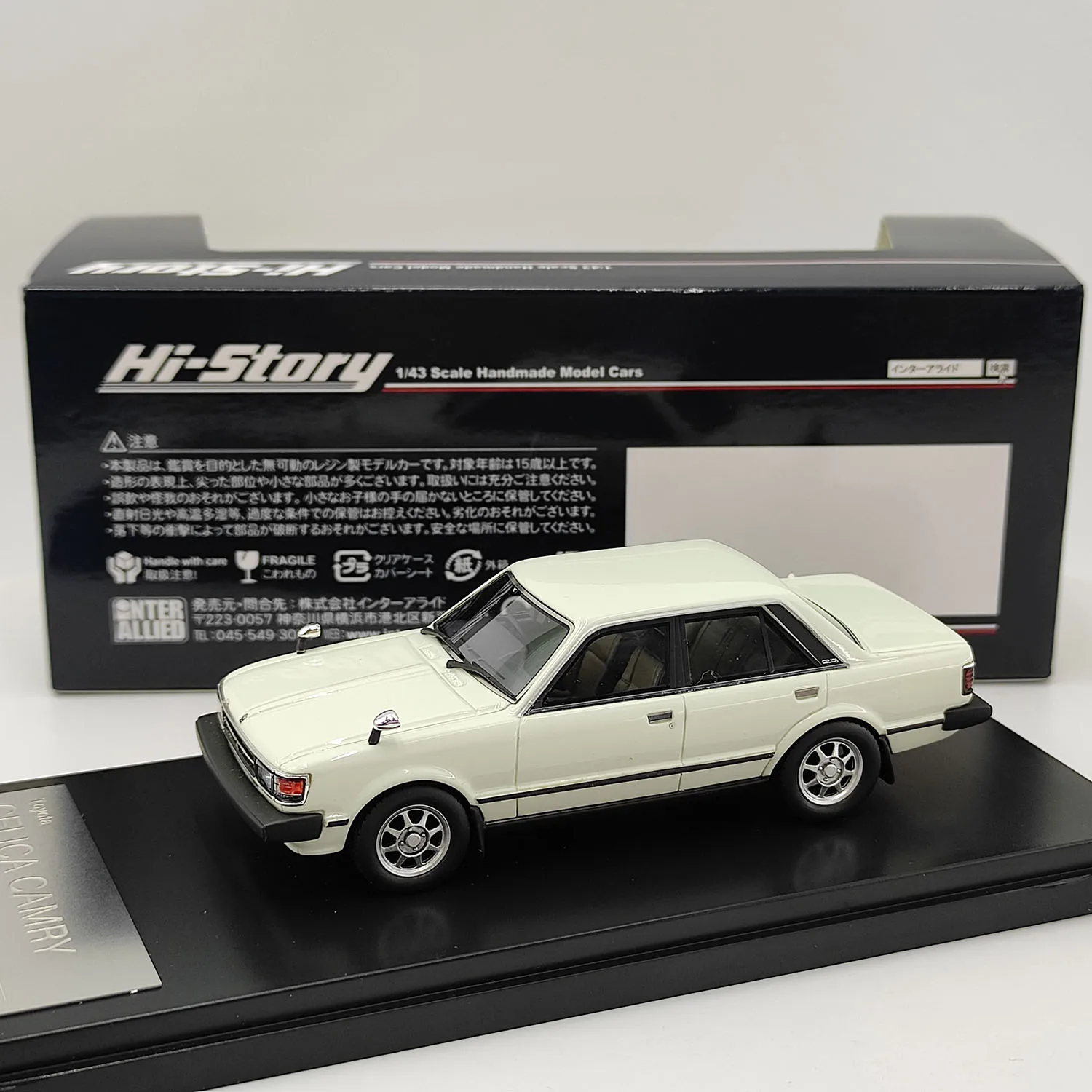 

Hi-Story масштаб 1:43 Toyota Camry Corolla 2000GT 1980 полимерная модель автомобиля Коллекционная игрушка в подарок сувенир дисплей орнамент