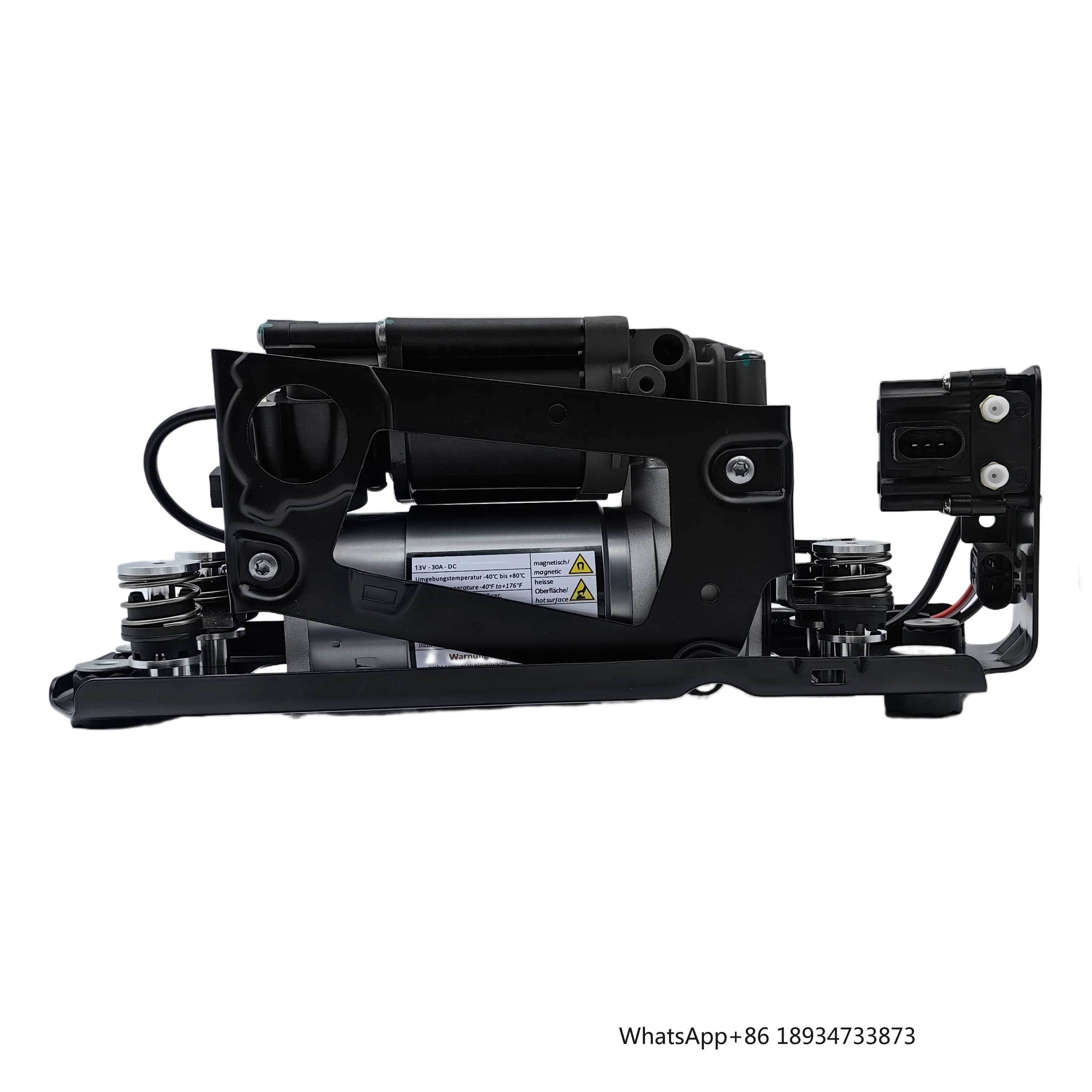 Balloon Air Pump Fo… - image