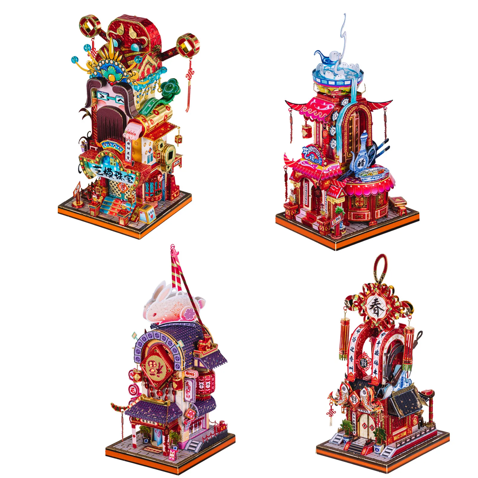 

DIY 3D Metal Puzzle Colorful Chinese-style Architectural Assemblage Model Kits Lantern Couplets Jigsaw Puzzle Toys Handmade Gift
