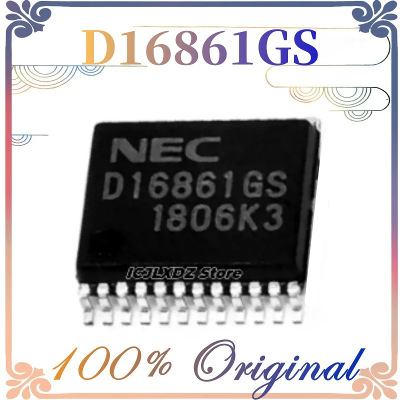 1pcs/lot New Original D16861 D16861GS UPD16861GS IC Chip Car Ignition Drive Automotive Parts Accessories SSOP-24 In Stock