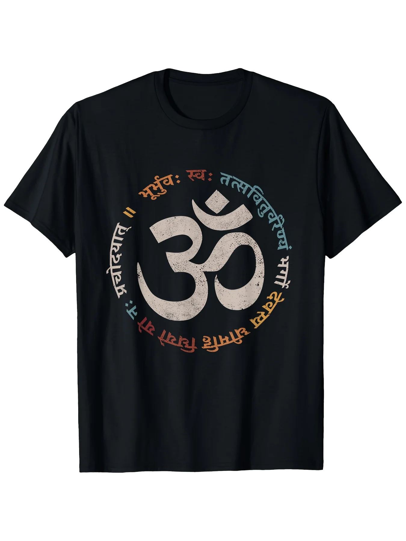 Gayatri Mantra Om Symbol Sanskrit Graphic Tee Loose Fit Casual Short Sleeve T-Shirt Men Women