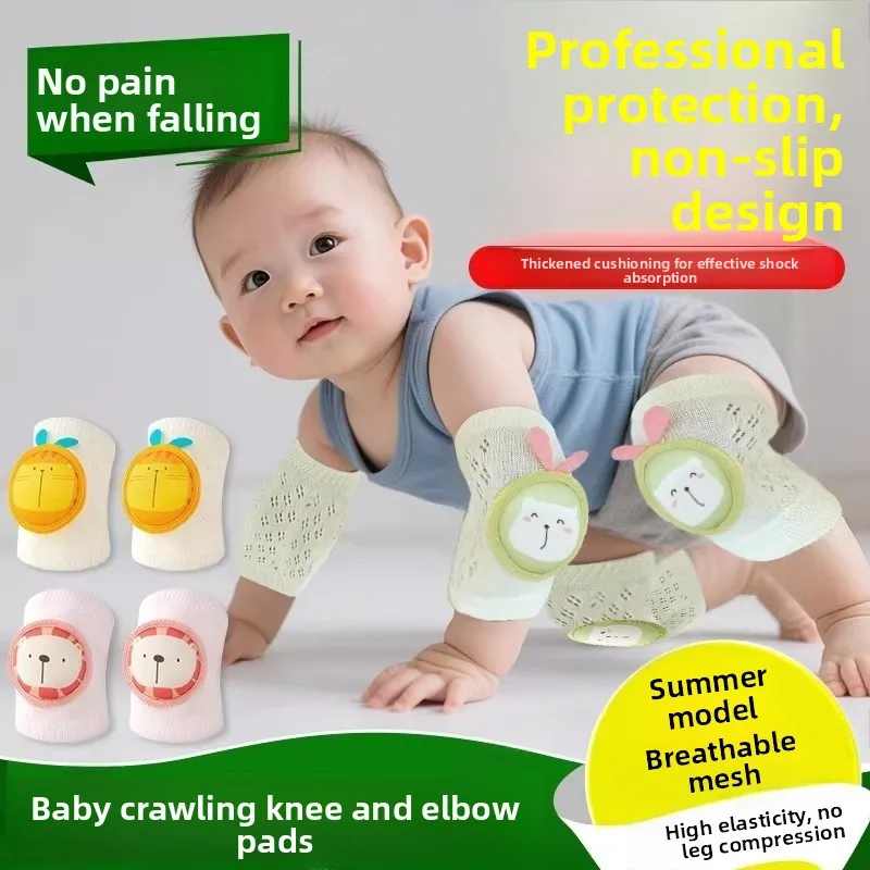 baby-crawling-knee-elbow-pads-thin-summer-outdoor-gear-full-set-non-tightening-leg-equipment-for-babies-to-crawl-on-ground