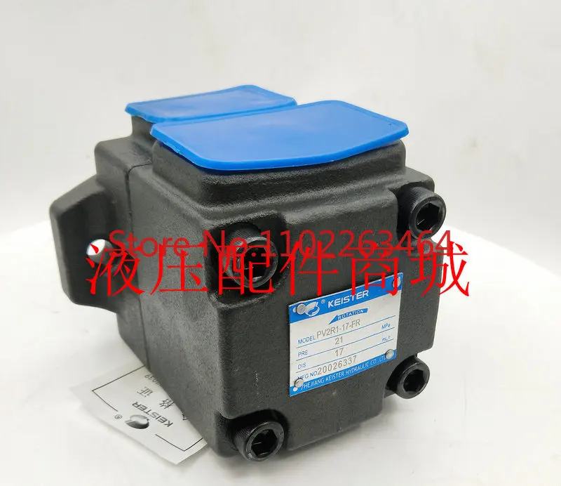 

Vane pump PV2R1-6 8 10 12 14 17 19 21 23 25 28 31-FR