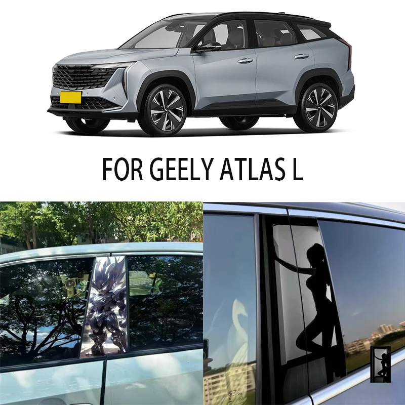 

Door Window Decoration Trims Pillar Posts Stickers Auto Styling For GEELY ATLAS L Car accessories