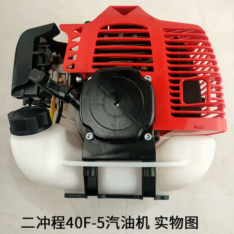 Engine parts For the external propeller of the 40F-5 two-stroke micro-tiller power boat