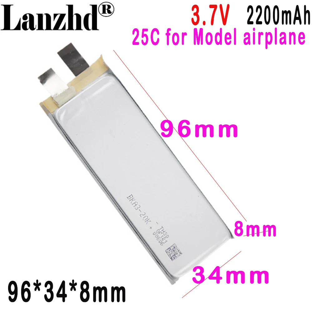 3.7V 25C high rate polymer 2200mAh Battery pack For drone ship model car ship power lithium cell Plant protection machine 803496