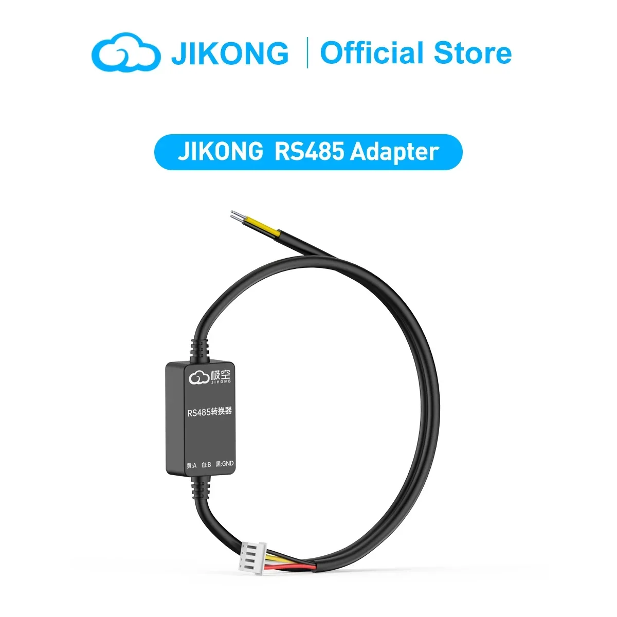 مؤشر درجة الحرارة JIKONG JK LCD ، SOC ، BMS TFT ، شاشة عرض "، من JIKONG JK ، مناسبة لjikong JK ، تيار الجهد