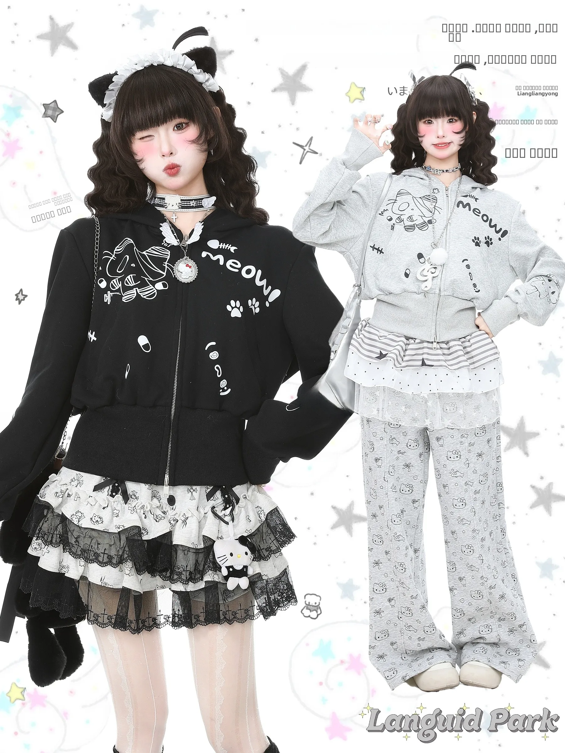 

Languid Park Bla Hoodie Jaet ort Women's Spring New Sle Kit Top Quali Material Long Sve Zipper Closure Casual ...