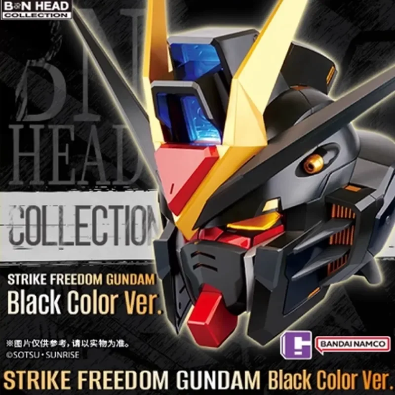 

Японский Bandai Bn Head, ограниченная серия, очень большой черный штурмовой бесплатный светящийся шлем, модный орнамент