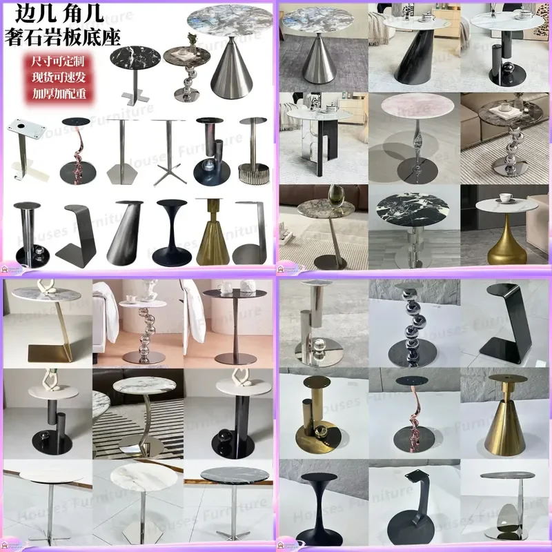 For Modern Simple Small Round Side Table Legs Base Bracket Coffee Table Sofa Bedside Balcony End Table Stand Replacement
