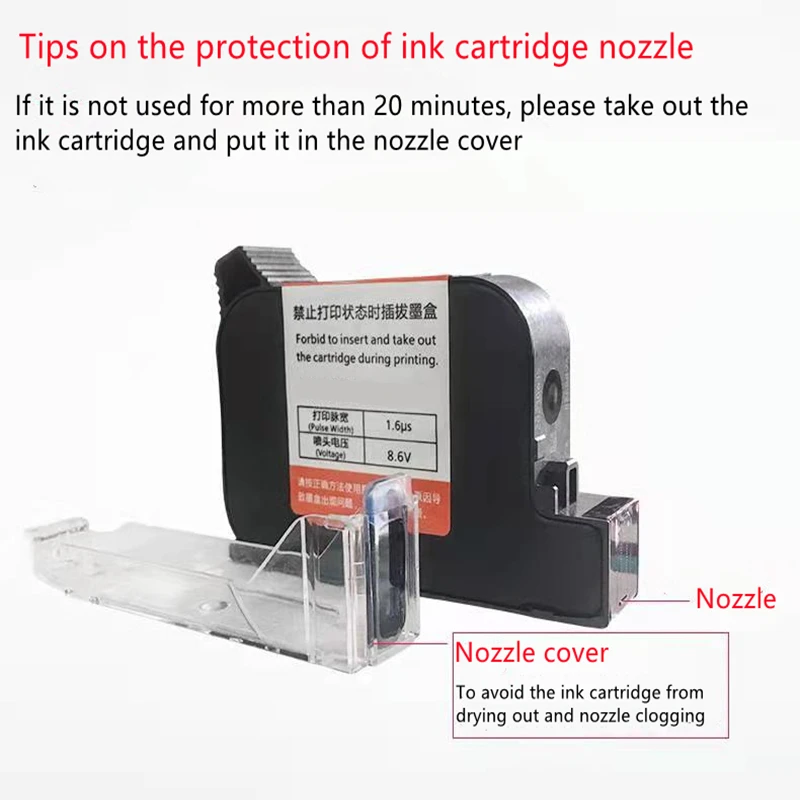 HUMJIHIRO JS12 Quick-drying Solvent Ink Cartridge Print Height 12.7mm Handheld Inkjet Thermal Printer Ink Cartridge