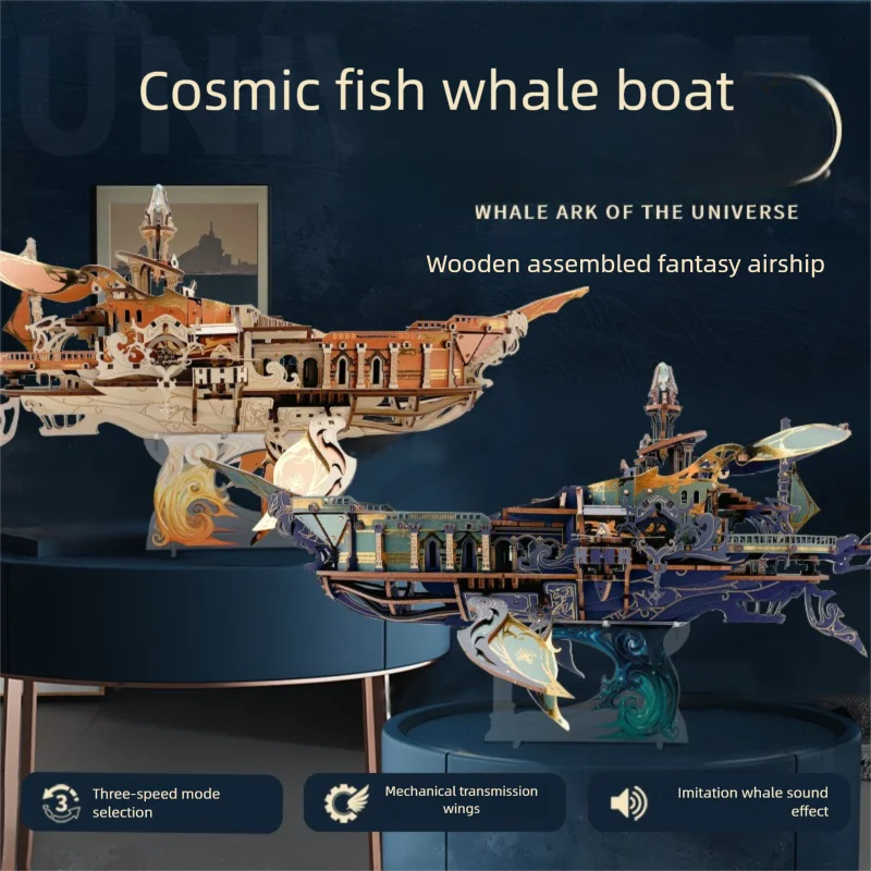 

Кит в Вселенной 3D DIY Модель Пазл - Литая сборка Лодка Креативный подарок для мужчин - Набор образовательных забавных наклеек в сборе