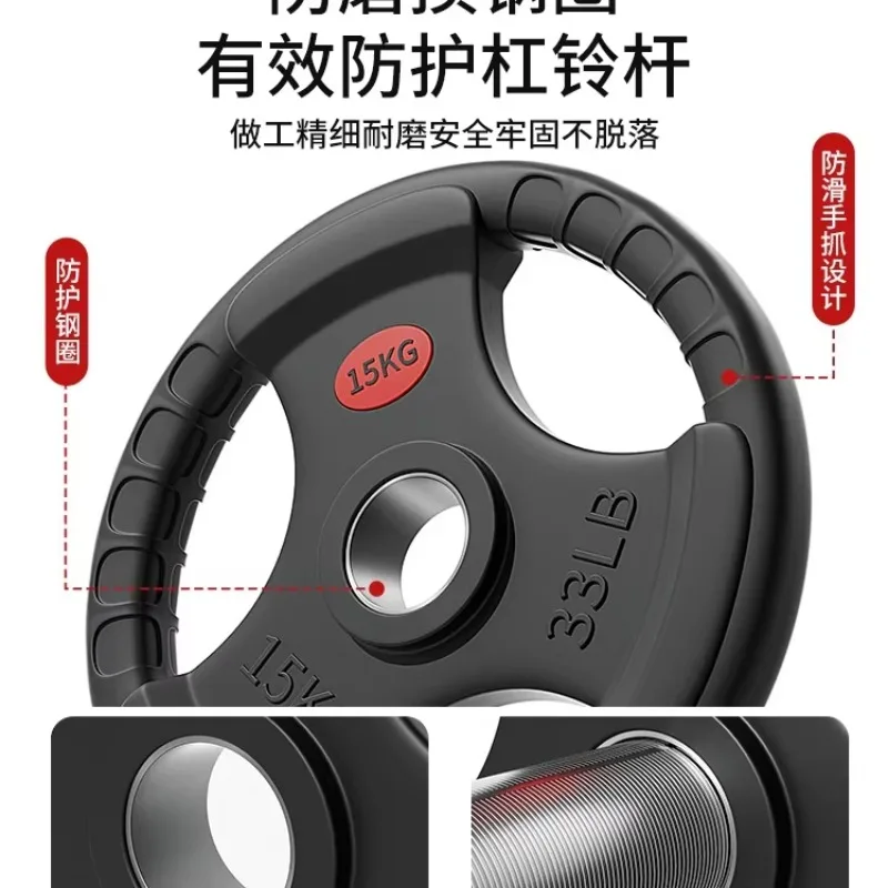 15KG Rubber Coated Eco Friendly Barbell Plates Home Gym Fitness Accessories