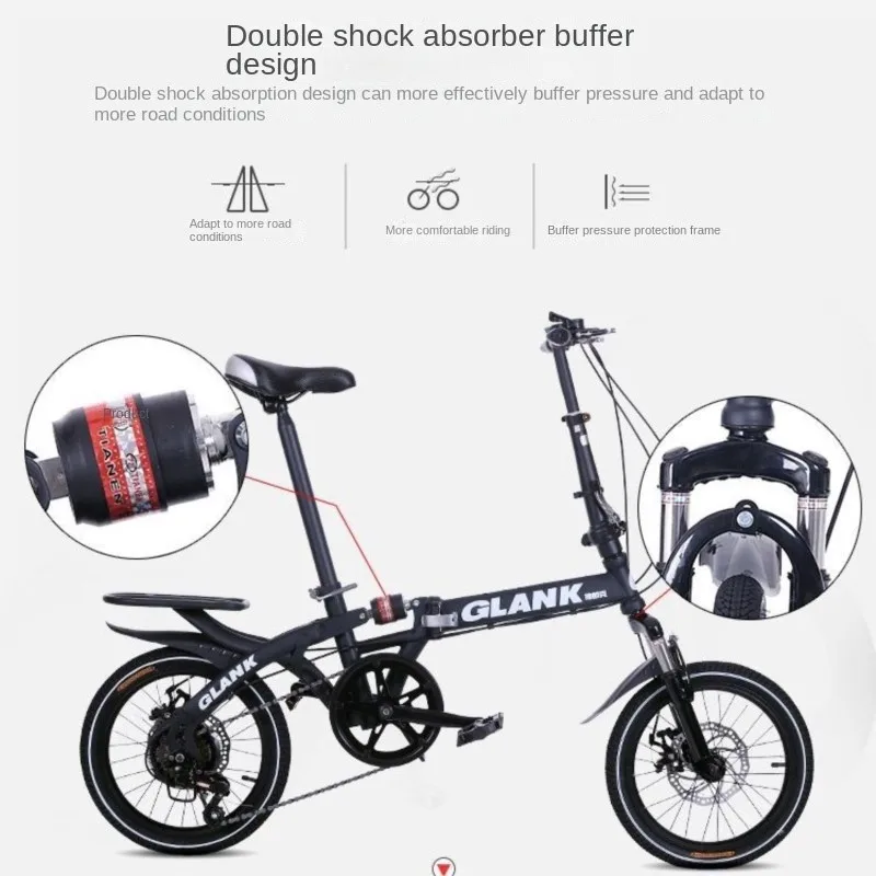 Cross Life New Student Bicycle Variable Speed Disc Brake Children\'s Mini Bicycle Adult Travel Folding Shock-absorbing Bicycle