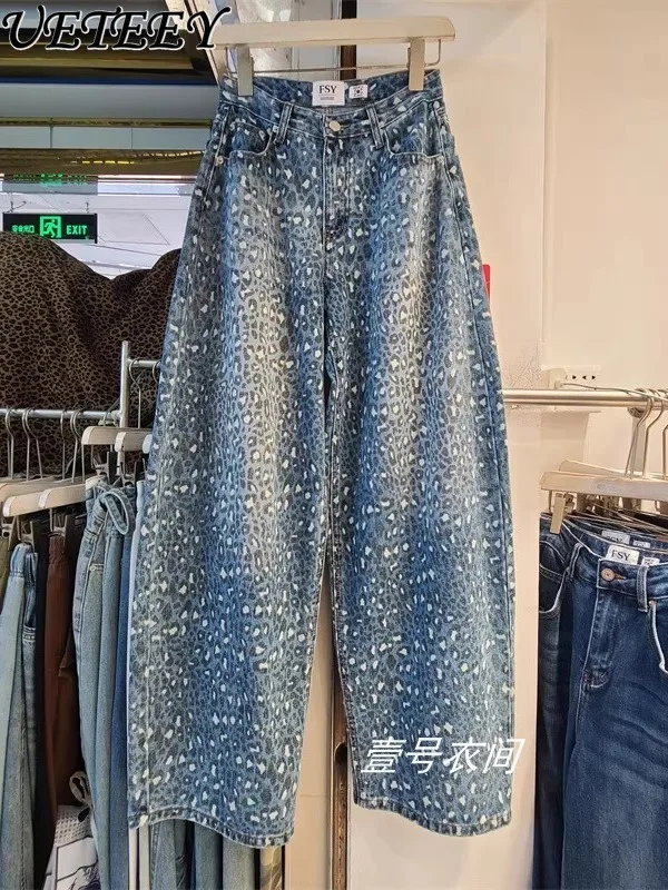 

Свободные широкие джинсовые мешковатые брюки с высокой талией, весенне-осенние новые универсальные уличные трендовые женские прямые джинсовые брюки