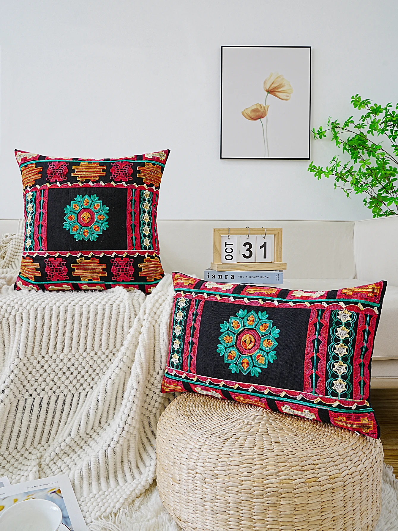 1pc, Halloween Themed Embroidered Pillowcase, Zipper Open And Closed, Machine Washable - Perfect For Interior Decorating