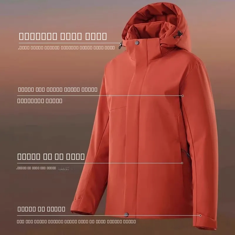 

Мужская пуховая куртка Aphene High-Tech с капюшоном, ветрозащитная, водонепроницаемая, с улучшенным теплосбережением, приталенный крой, весенний молодежный тренд