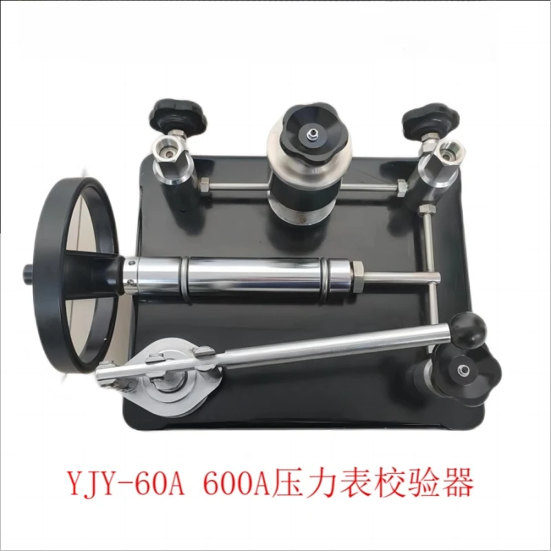 Pressure gauge calibrator Pressure gauge calibrator YJY-600A YJY60A