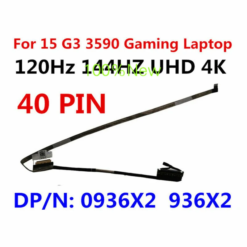 

EDP FHD экран LCD кабель для DELL 15 G3 3590 120 Гц 144 Гц 450.0H702.0001 0936X2