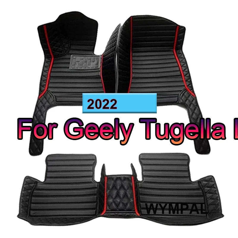 Car Floor Mats For Geely Tugella L Hybrid 2022 Custom Auto Foot Pads Automobile Carpet Cover Interior Accessories