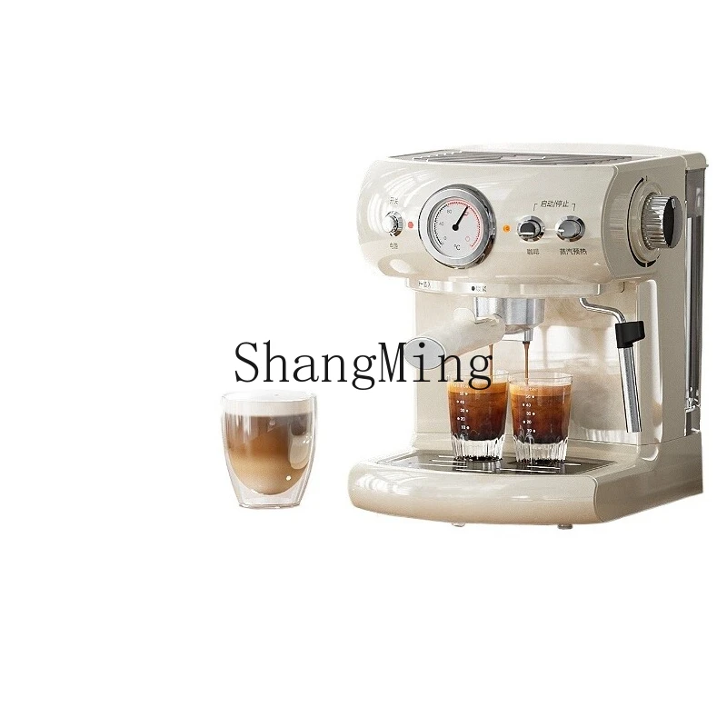 

ZYY household small retro milk foam latte latte flower integrated foam ground beans