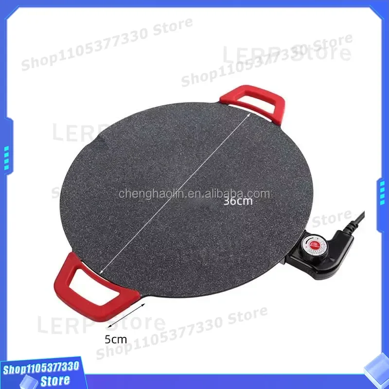 Mini Electric Grill Pan Non Stick BBQ Skewers Pot Multifunctional Grilled Family Outdoor Picnic Portable Cooking Machine