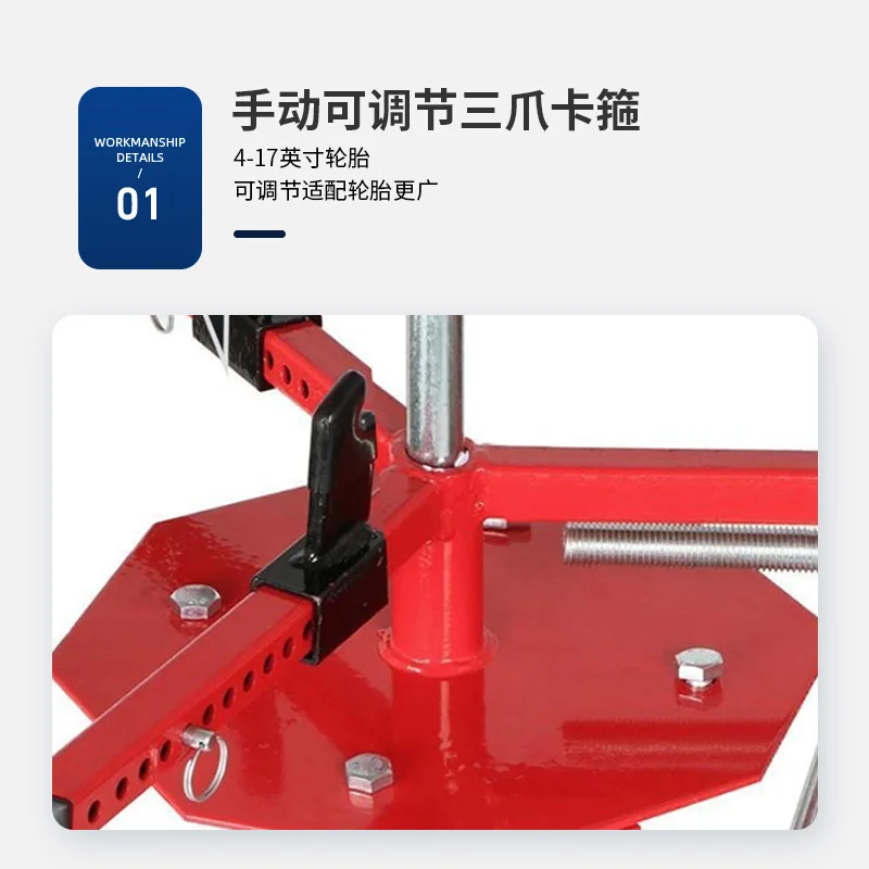 Tire Peeling Machine Labor Saving Tire Disassembly And Assembly Device Special Repair Tool For Automobile Tire Peeling
