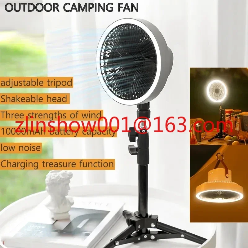 Upgrade 10000mAh Camping Fan With Retractable Tripod Portable Ceiling&Floor Fan with Power Bank LED Lighting USB Electric Fan