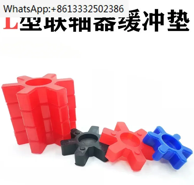 L-Shaped Polyuretha… - image